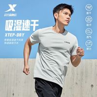  XTEP/特步 透气 男士速干短袖T恤