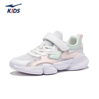 鸿星尔克 春夏季儿童网面透气魔术贴软底运动休闲跑步鞋|小贝（多款可选）