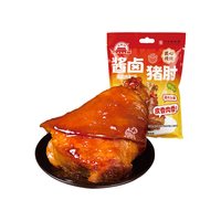 大红门 酱卤猪肘300g*1袋