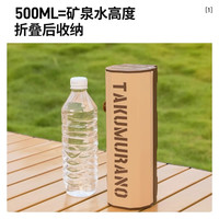TAKUMURANO 折叠三头卡式炉 深棕色 户外便携防风露营炉具