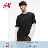H&M 男装短袖T恤 1309319