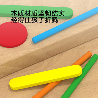 PINWHEEL 大风车早教忙碌桶 蒙特梭利精细动作训练益智玩具 2岁+