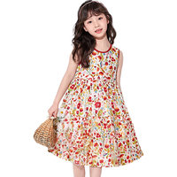  Disney/迪士尼 纯棉 女童连衣裙