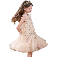  Disney/迪士尼 网纱裙 女童连衣裙