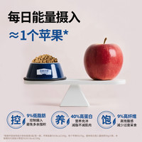 Pure&Natural/伯纳天纯 鲜鸡芦笋低脂猫粮 1.5kg*4包