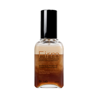  蓓安亲研 补水保湿 面霜喷雾 【面霜喷雾】妆前补水