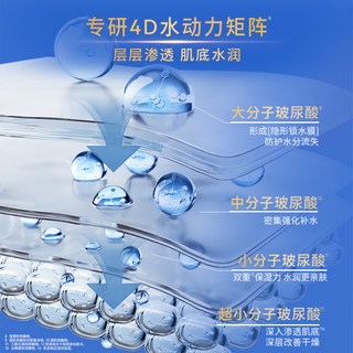 妮维雅 特证美白淡斑水润去黄去暗沉面膜