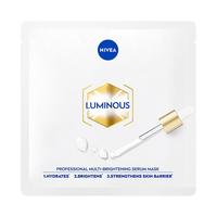  NIVEA/妮维雅 去黄去暗沉 美白淡斑面膜