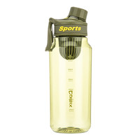 齐心 LF102 饮水杯 绿