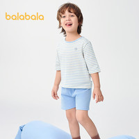 balabala/巴拉巴拉 纯棉 儿童睡衣套装