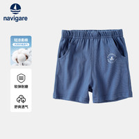 navigare 热卖清仓！男女童夏款简单短裤牛仔蓝 120