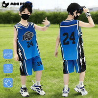 小猪班纳 儿童速干透气运动背心短袖短裤 2件套