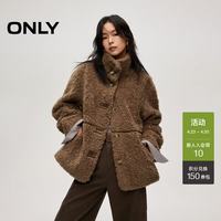 ONLY 2026春季 女士羊羔毛保暖立领棉服 126122002