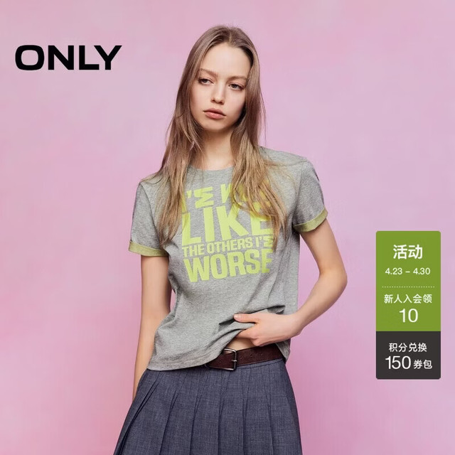 ONLY 2026 女士短袖T恤 126101064