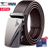 七匹狼 男士真皮自动扣商务腰带 款式一啡色