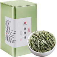 印象堂 老白茶 白牡丹白茶