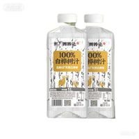 葡口 0脂白桦树汁1L*2瓶