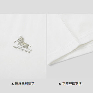 HLA/海澜之家 马年贺岁系列短袖T恤 175/92A(L) 白色