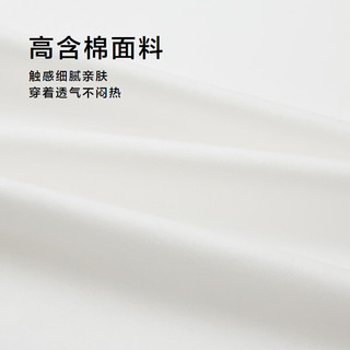 HLA/海澜之家 马年贺岁系列短袖T恤 175/92A(L) 白色