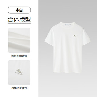HLA/海澜之家 马年贺岁系列短袖T恤 175/92A(L) 白色