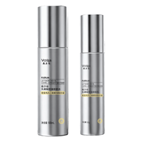  敷尔佳 控油祛痘 乳糖酸水乳套装