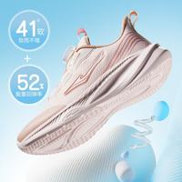  ERKE/鸿星尔克 网面 儿童运动鞋 轻纱粉/粘土粉 36