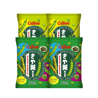 卡乐比 豌豆脆 70g 原味*2+海苔味*2 泰国进口