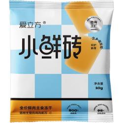 爱立方 鲜肉主食 鸡肉鸽肉冻干