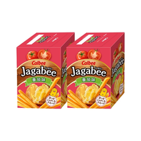 卡乐比 薯条三兄弟番茄味75g*2盒