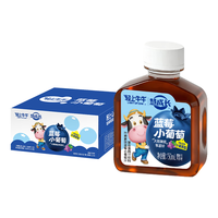  LIGHT UP/轻上 叶黄素酯蓝莓小葡萄汁 儿童饮料