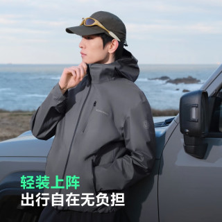 波司登 【城市轻户外】男女同款三防软壳功能外套 三色可选 B250512291