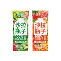  源制所 羽衣甘蓝 果蔬汁