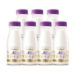 每日鲜语 鲜牛奶 A2酪蛋白185ml*7瓶