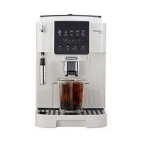 De'Longhi 13档研磨 全自动咖啡机