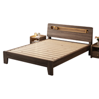  木牛人 加厚床板 实木床 胡桃色单床 1500mm*2000mm