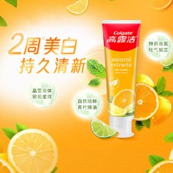 高露洁 2周美白透爽青橘牙膏