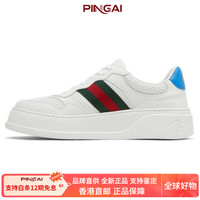 GUCCI Chunky B GG 休闲 饼干鞋 低帮 时尚板鞋 男款 白红绿新年礼物 有原装鞋盒 44.5
