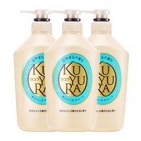 移动端：可悠然 美肌沐浴露 碧野悠悠