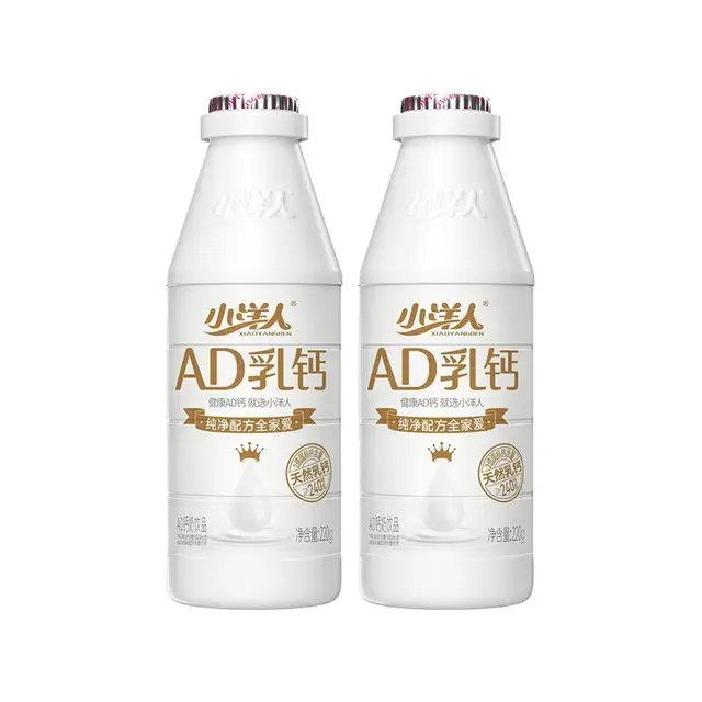 小洋人 AD乳钙奶酸甜早餐奶 220g*4瓶