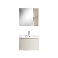  HEGII/恒洁 E0级 浴室柜组合 陶瓷一体盆 智能美妆柜