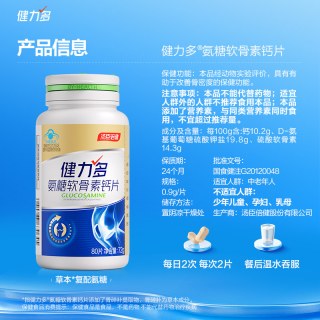 69f16be2a1d461632.jpg_d320.jpg