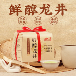 梅府茗家 鲜醇明前龙井茶 250g