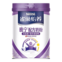  Nestlé/雀巢 中老年高钙营养配方奶粉