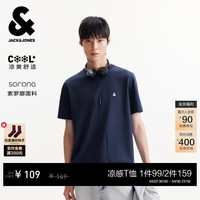 杰克琼斯 凉感 男士T恤 M （175） E38海军蓝