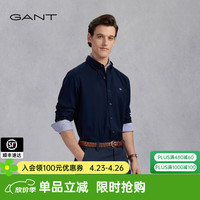 GANT 男士经典牛津纺衬衣纯色通勤休闲长袖衬衫 410深蓝色 M