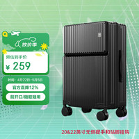 移动端、京东百亿补贴：森马 铝框箱 行李箱  26寸 黑色