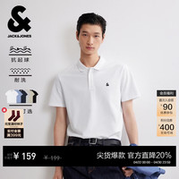 移动端、京东百亿补贴：杰克琼斯 商务休闲 男士polo衫