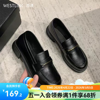 西遇 乐福鞋女2026新款春季简约法式一脚蹬小皮鞋通勤黑色单鞋 黑色