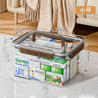 艾格辰 透明亚克力大容量收纳箱
