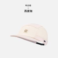 navigare意大利小帆船速干透气棒球帽夏季运动平檐鸭舌帽遮阳帽